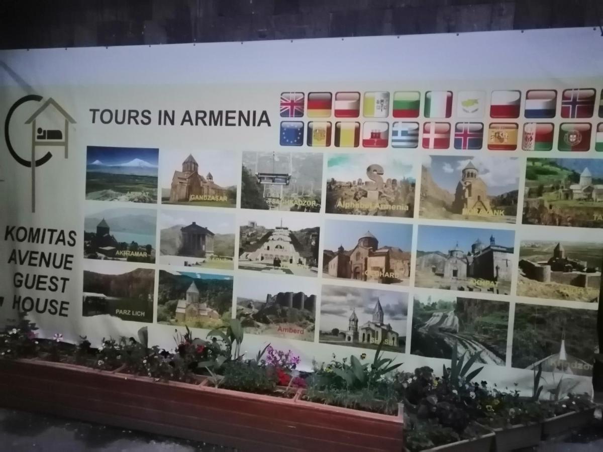 Armenia Guest House In Komitas Yerevan Exterior photo